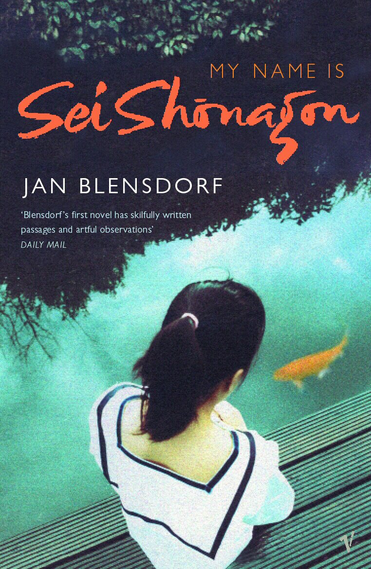 Product Image: My Name Is Sei Shonagon