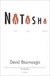 Natasha And Other Stories Essays & Short Stories