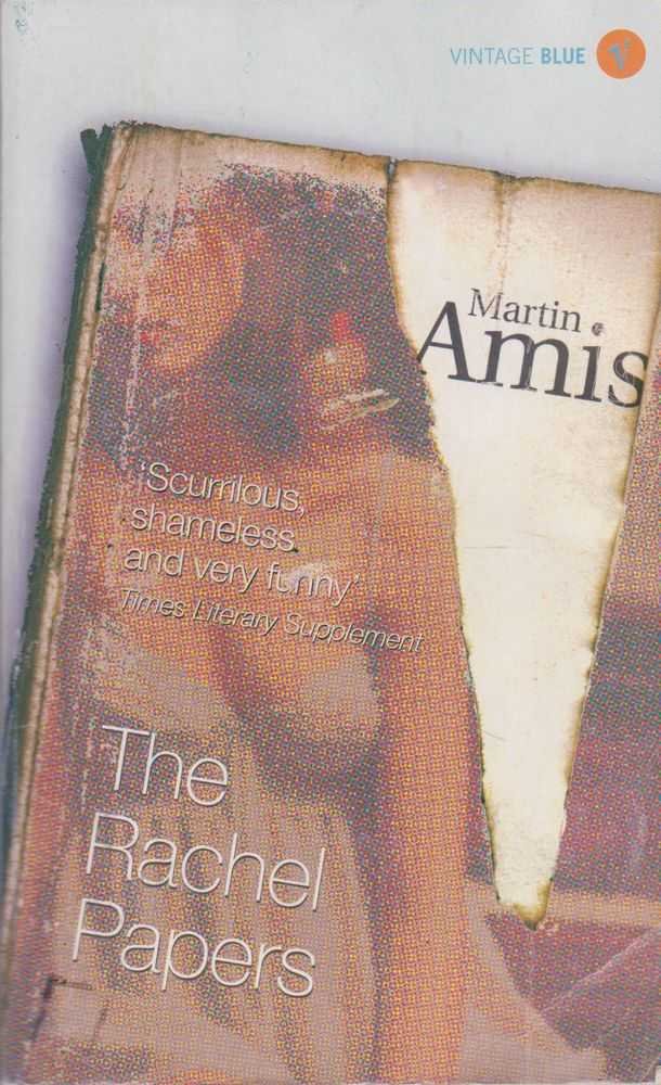Product Image: The Rachel Papers