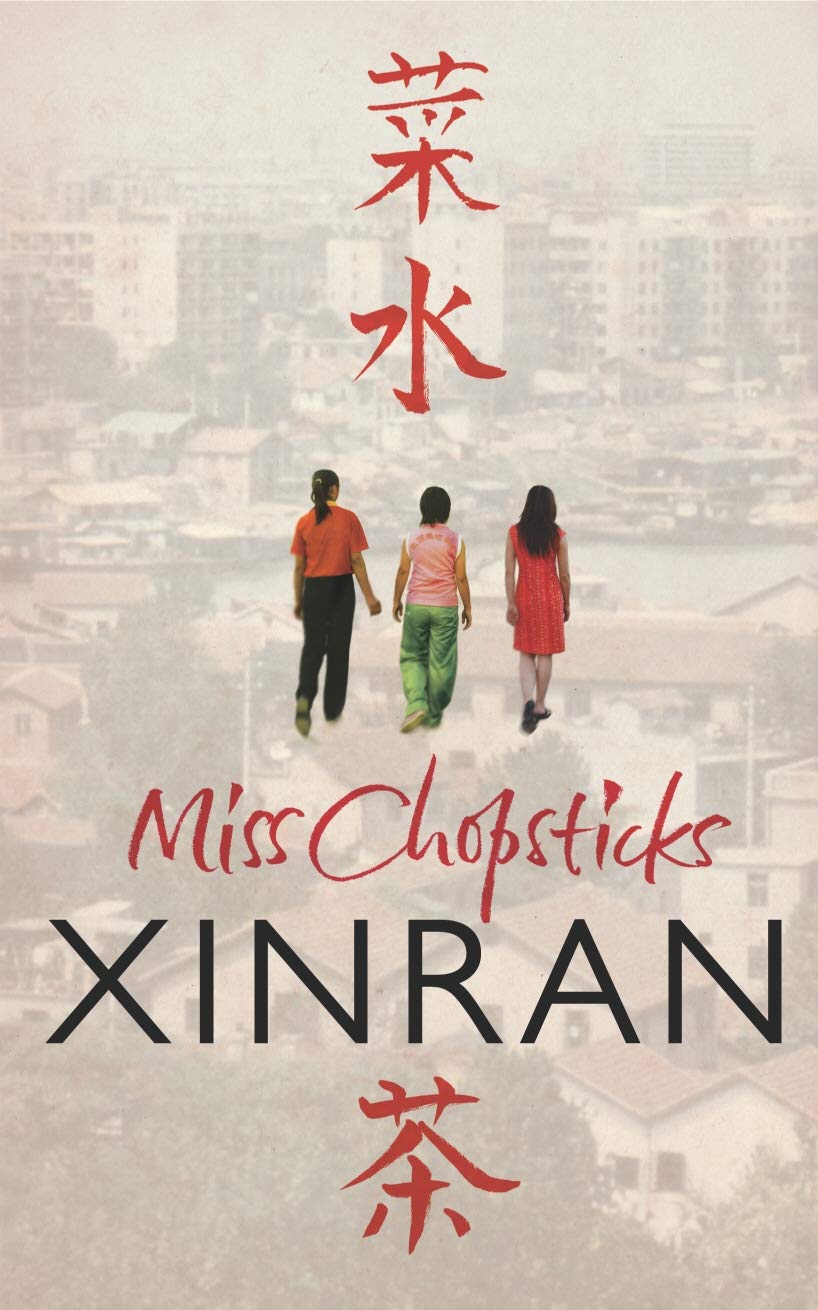 Product Image: Miss Chopsticks
