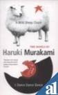 Murakami Omnibus: "A Wild Sheep Chase", "Dance Dance Dance" Books