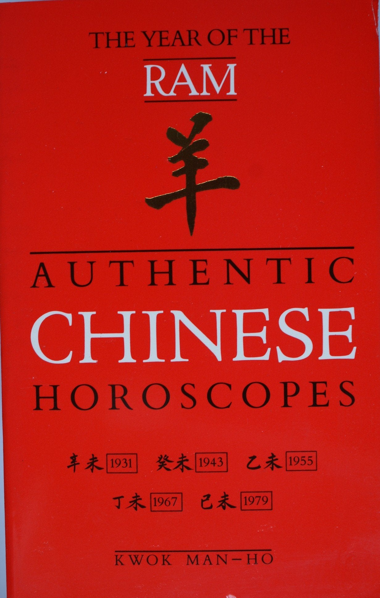 Year of the Ram book