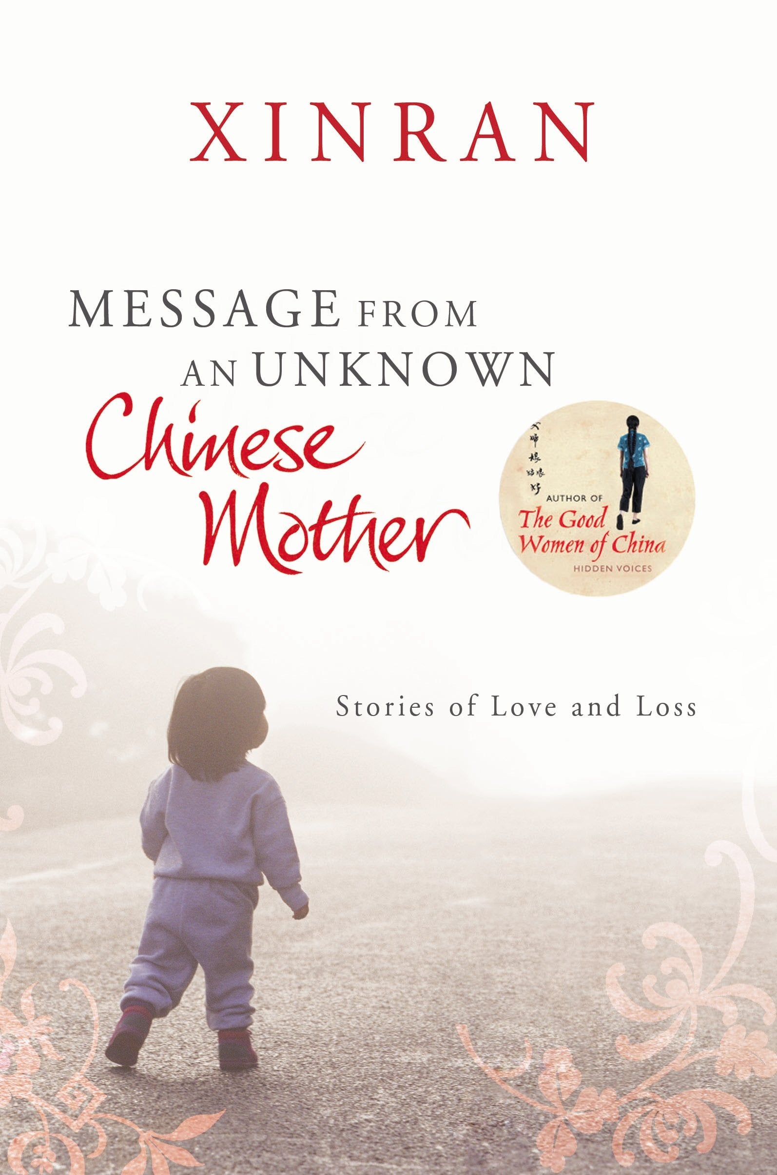 Product Image: Message from an Unknown Chinese Mother