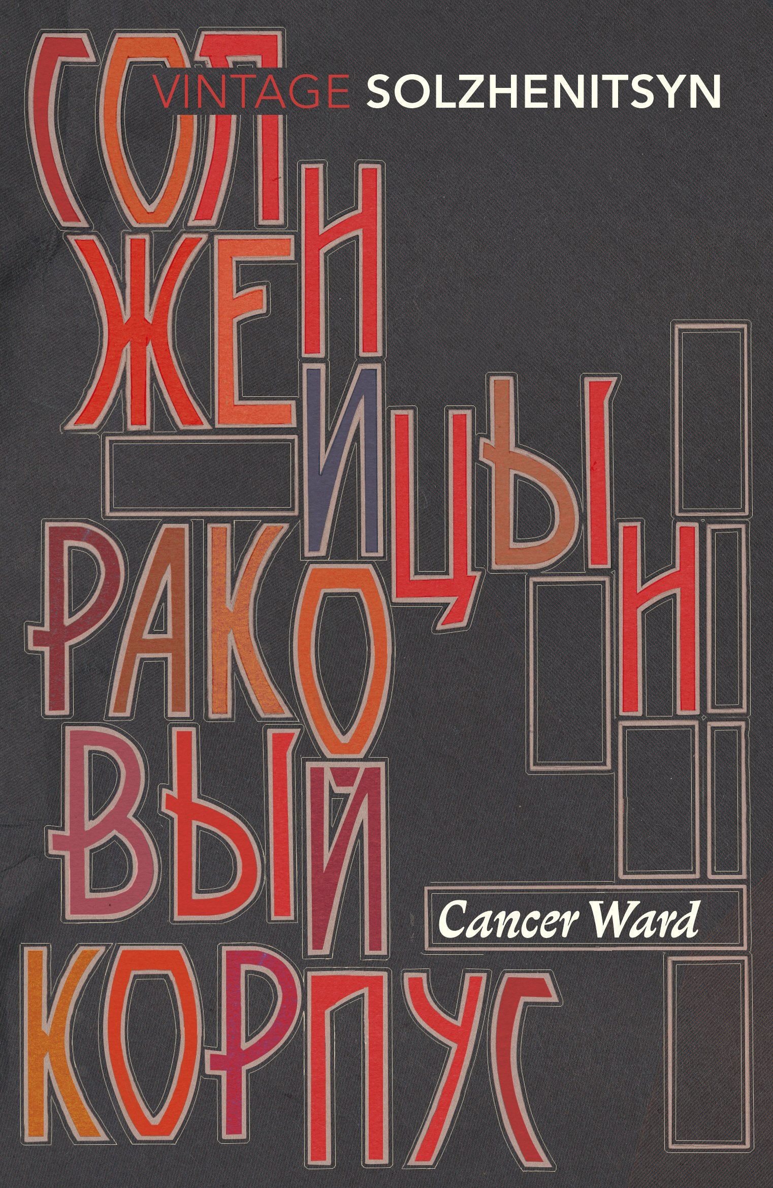 Cancer Ward Contemporary literature Books