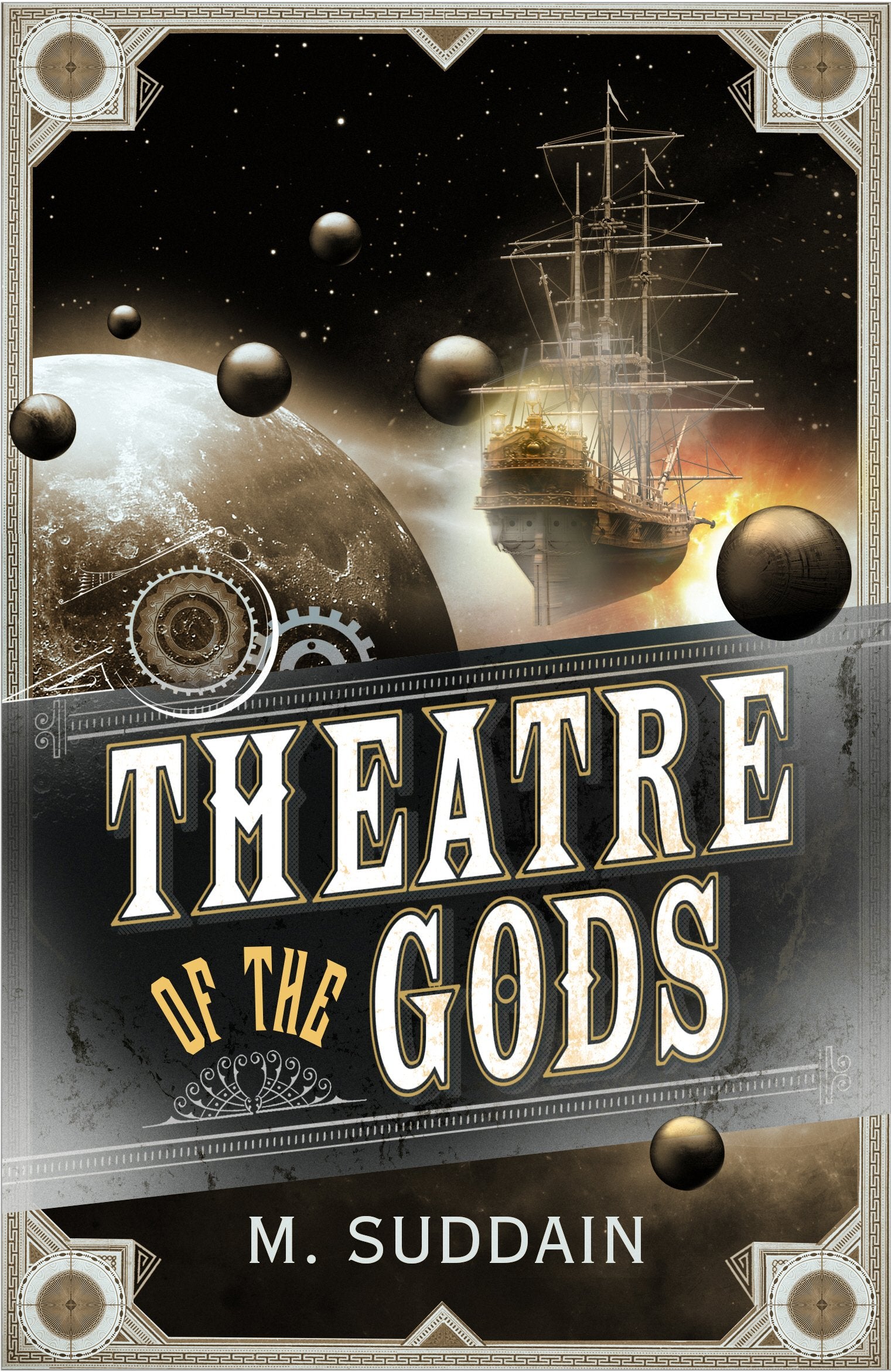 Theatre of the Gods Contemporary literature