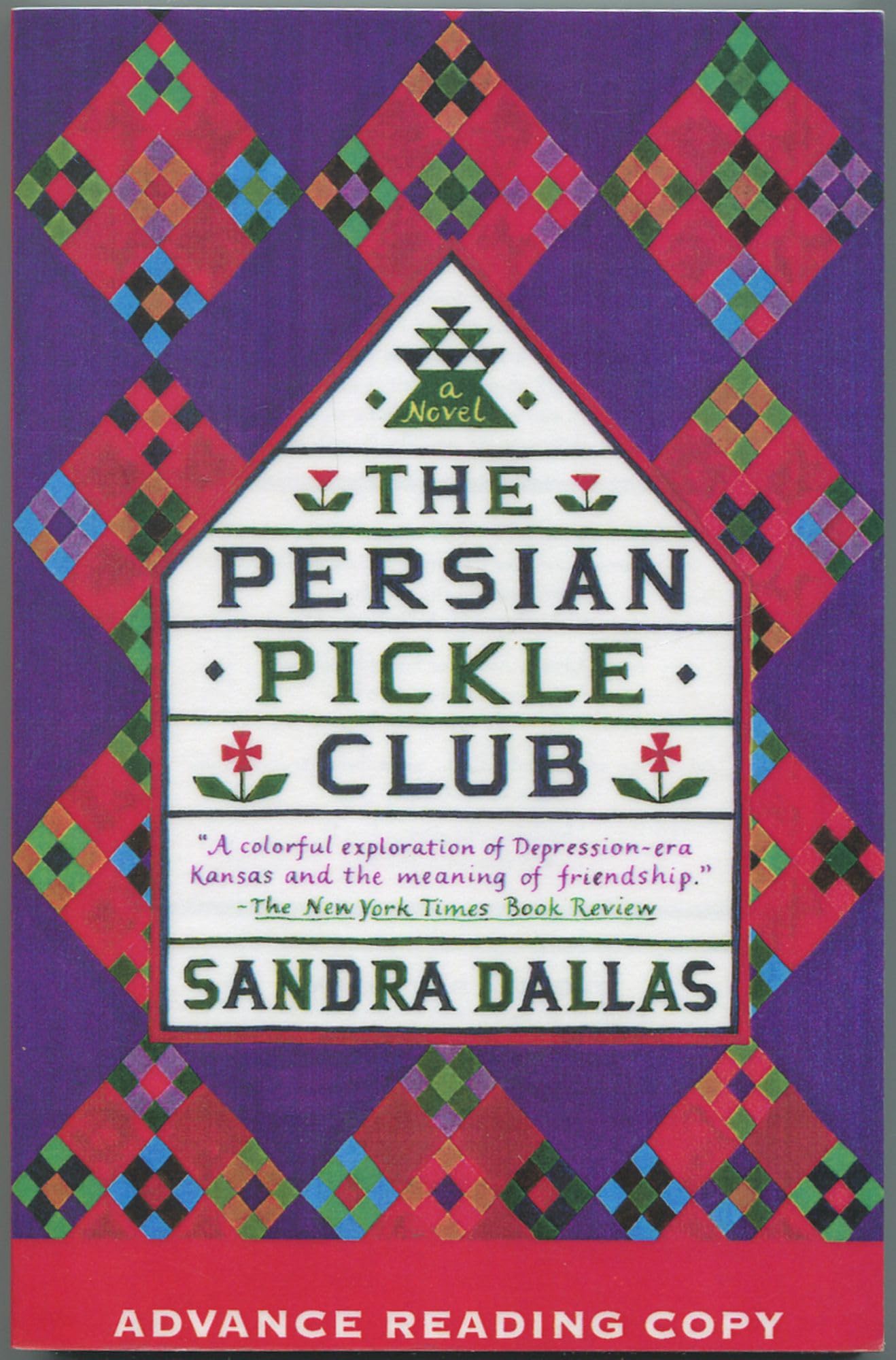 The Persian Pickle Club Contemporary literature