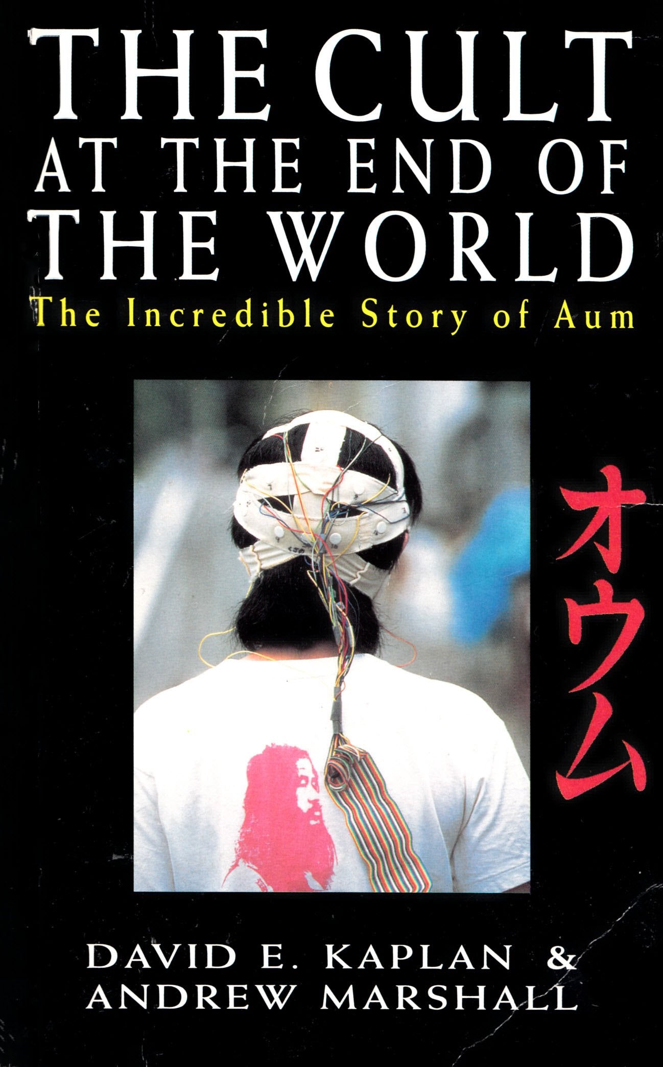 The Cult at the End of the World Religion & Esotericism