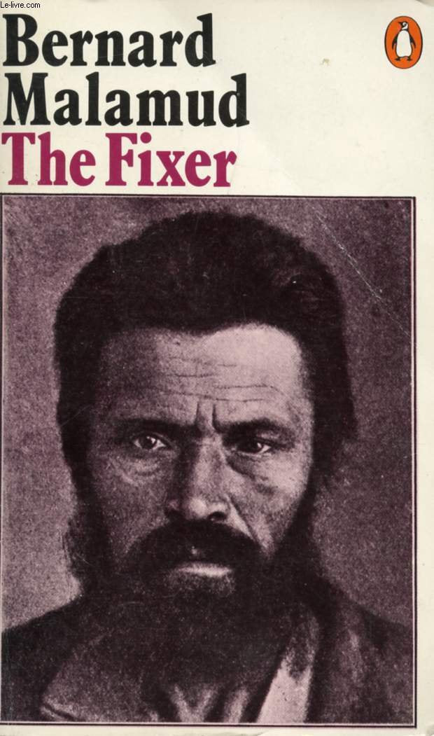 The Fixer Contemporary literature Books