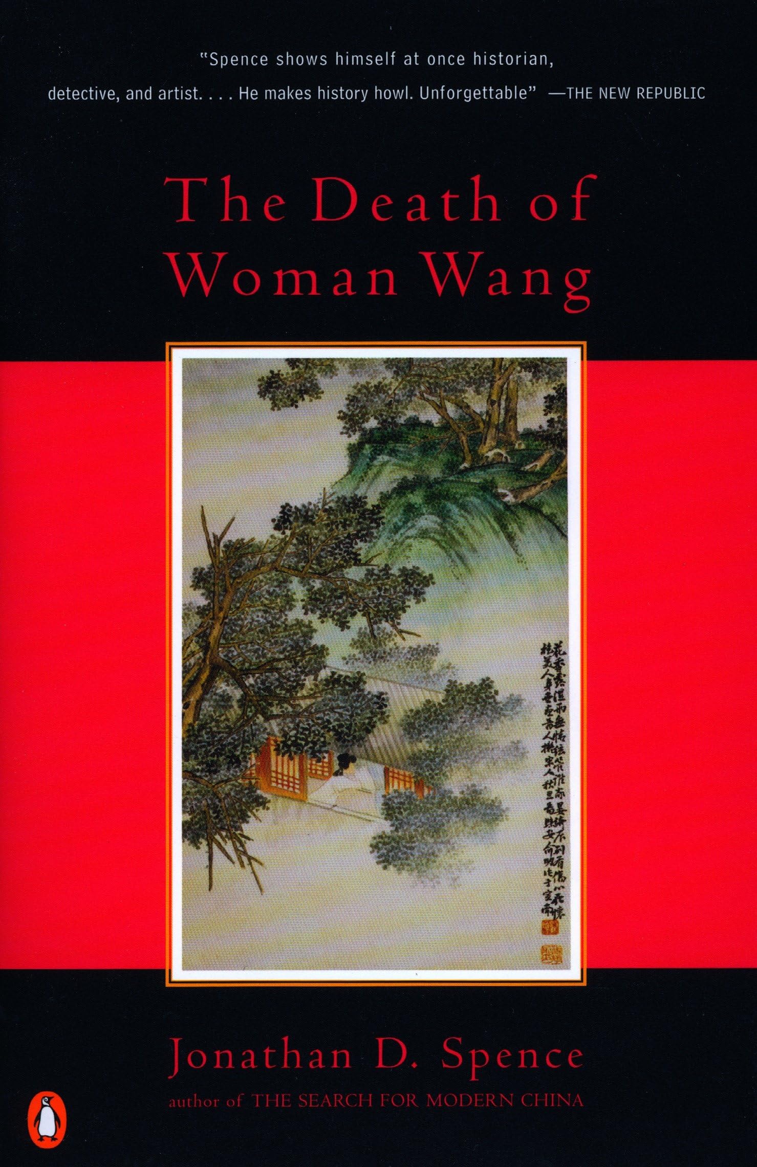 The Death of Woman Wang Books