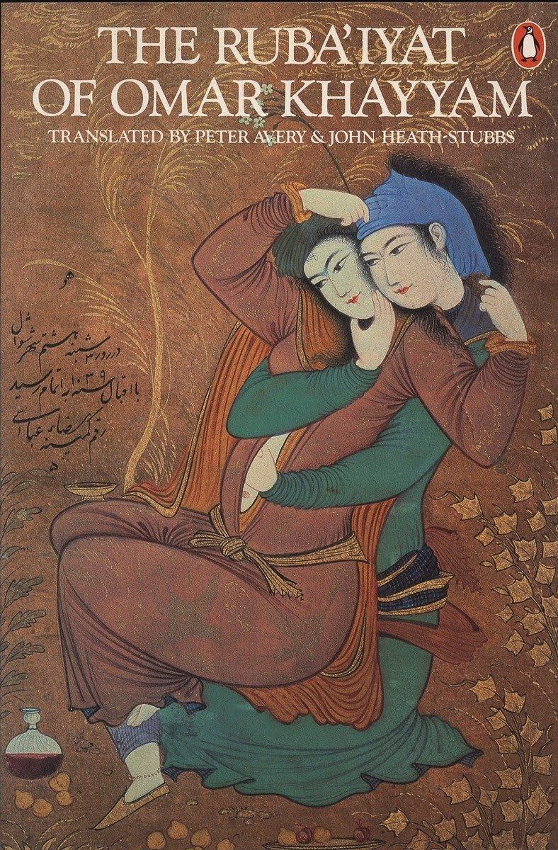 The Ruba'iyat of Omar Khayyam Social Sciences