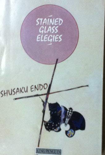 Product Image: Stained Glass Elegies