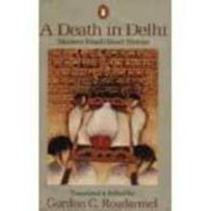 DEATH IN DELHI. Modern Hindi Short Stories. Books