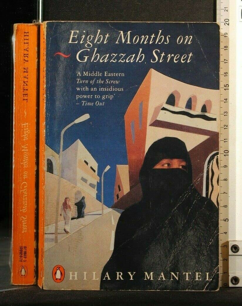 Eight Months On Ghazzah Street Contemporary literature