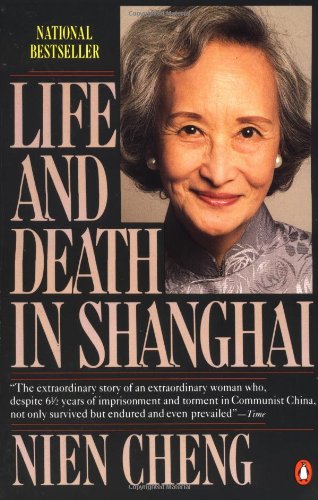 Life And Death in Shanghai Inspiring women
