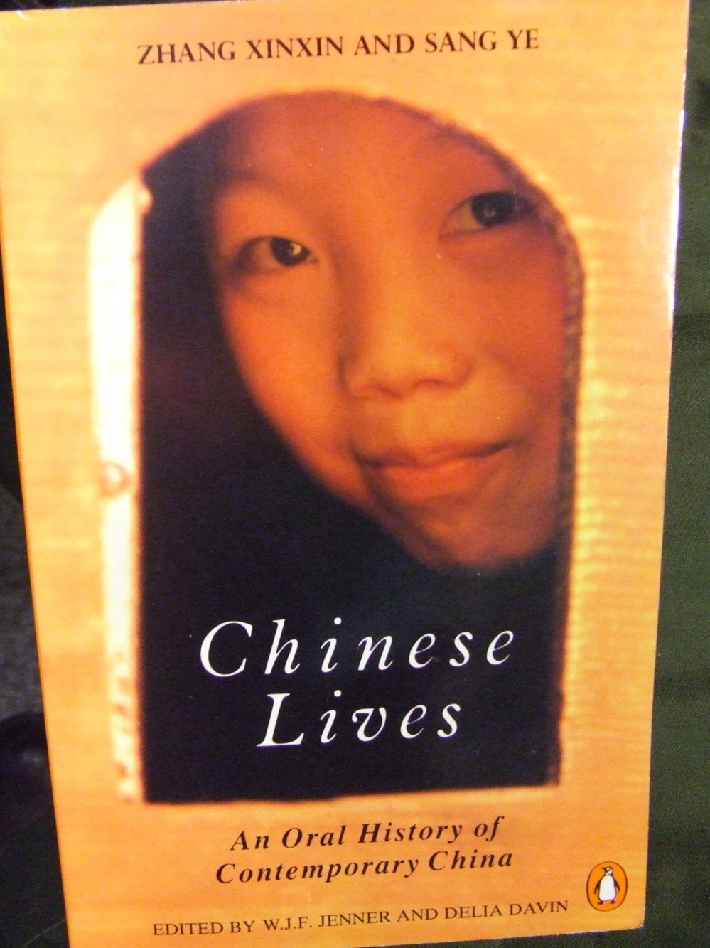 Chinese Lives: An Oral History of Contemporary China Essays & Short Stories