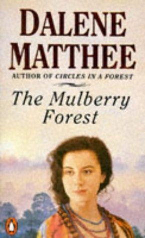 Product Image: The Mulberry Forest