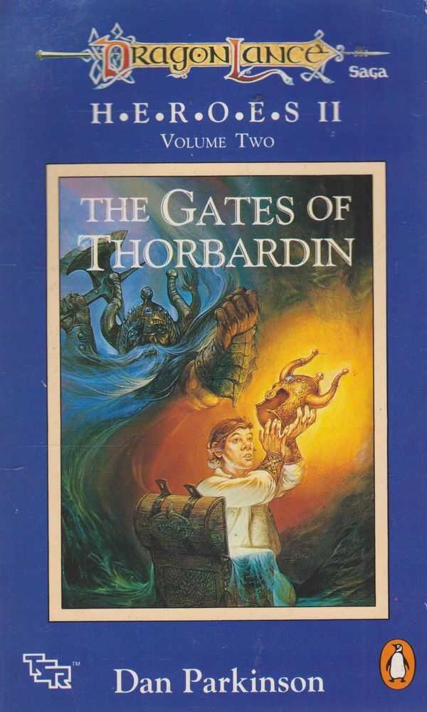 The Gates of Thorbardin: Dragonlance Heroes II Trilogy 2 (TSR Fantasy S.) Fantasy & Sci-Fi