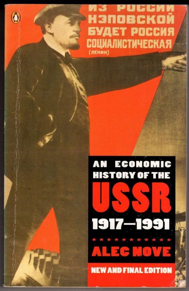 An Economic History of the USSR 1917-1991 book