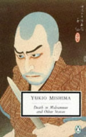 Death in Midsummer And Other Stories: Death in Midsummer; Three Million Yen; Thermos Flasks; the Priest of Shiga Temple And His Love; the Seven ... Onnagata; the Pearl; Swaddling Clothes Essays & Short Stories
