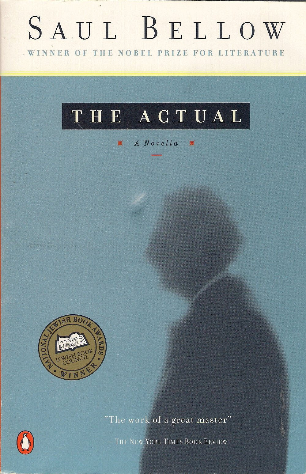 The Actual Contemporary literature Books