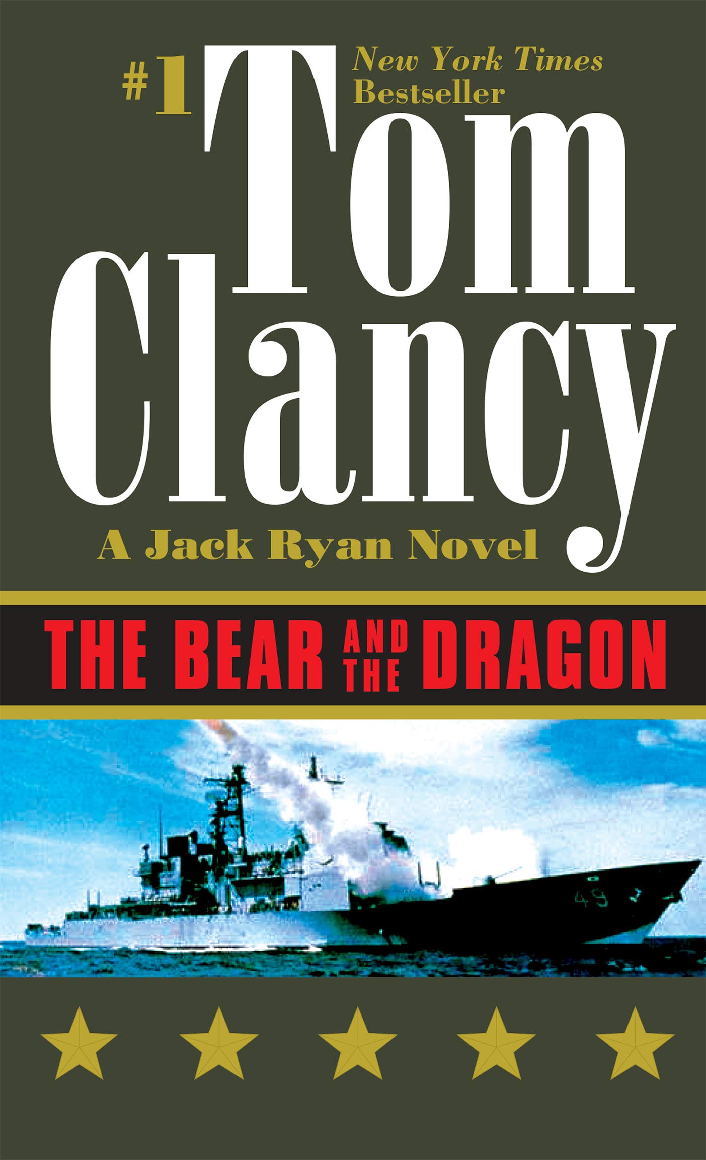 The Bear and the Dragon: INSPIRATION FOR THE THRILLING AMAZON PRIME SERIES JACK RYAN Action & Adventure