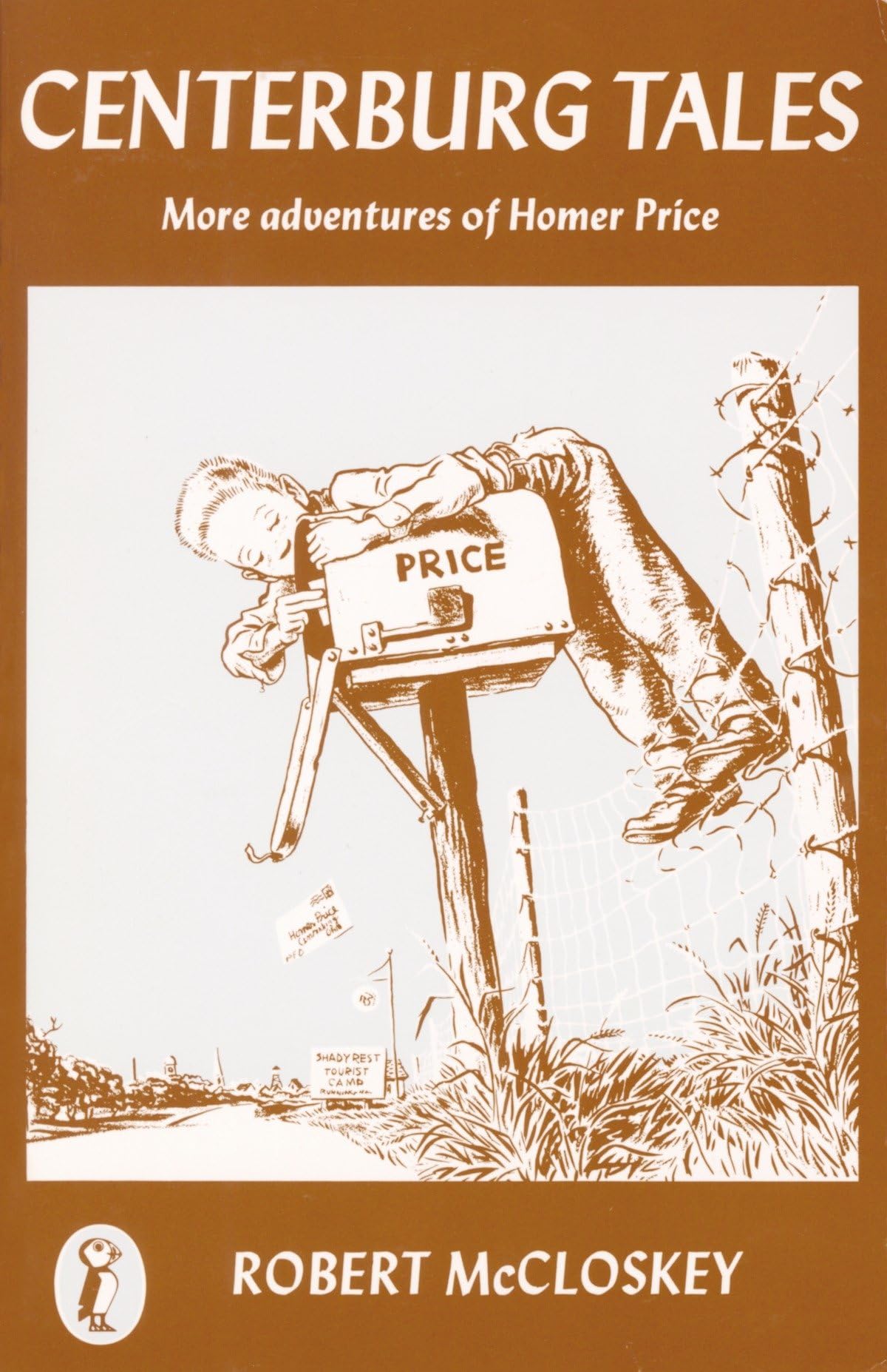 Centerburg Tales: More Adventures of Homer Price (Homer Price Adventures) Non-fiction