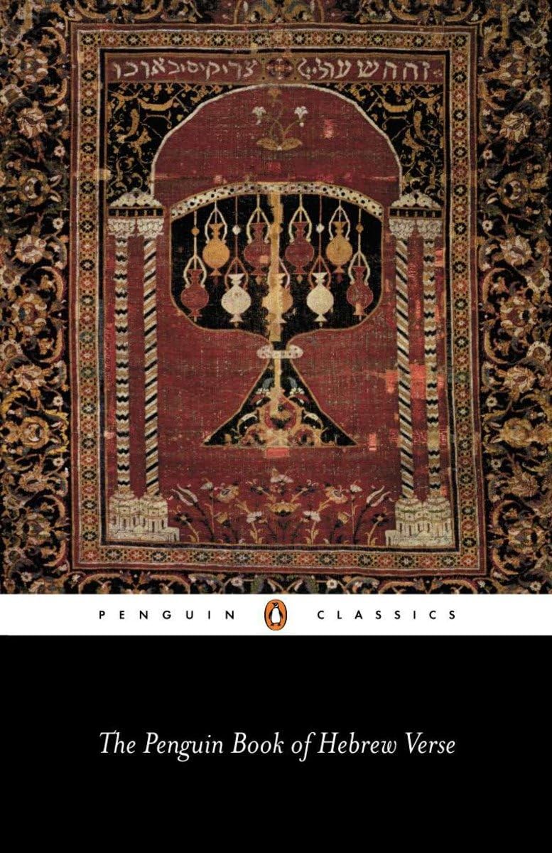 The Penguin Book of Hebrew Verse Poetry