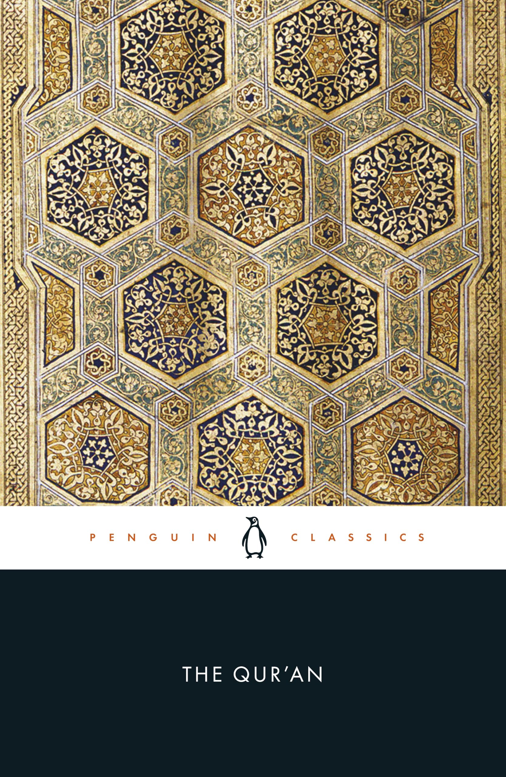 Product Image: The Qur'an