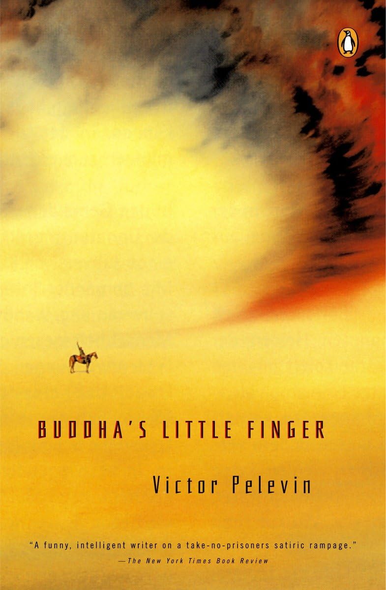 Product Image: Buddha's Little Finger