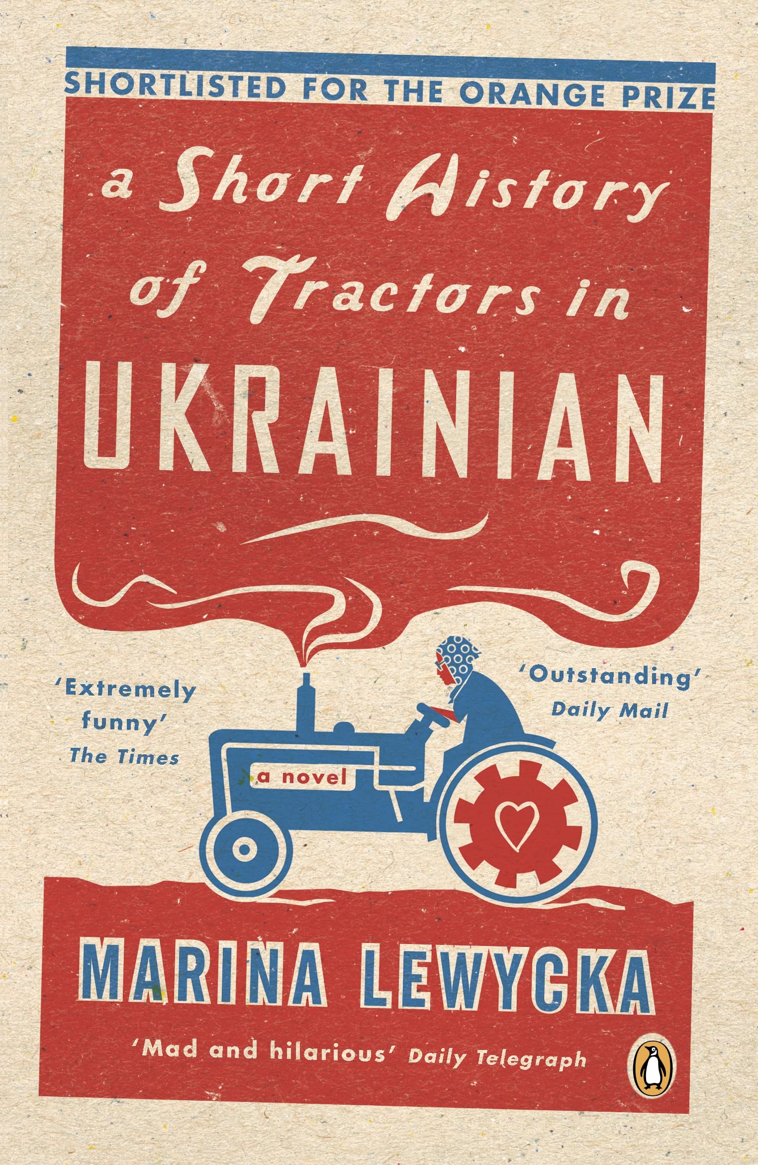 A Short History of Tractors in Ukrainian Contemporary literature