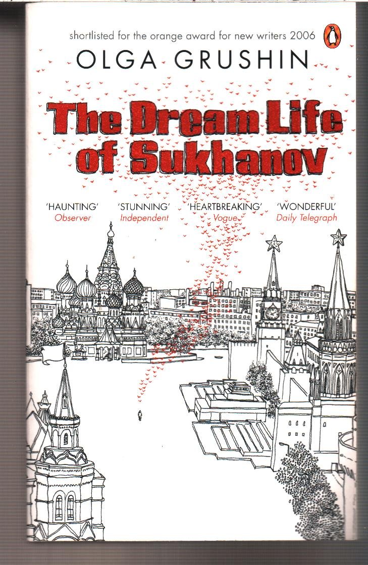 The Dream Life of Sukhanov (OM) Contemporary literature