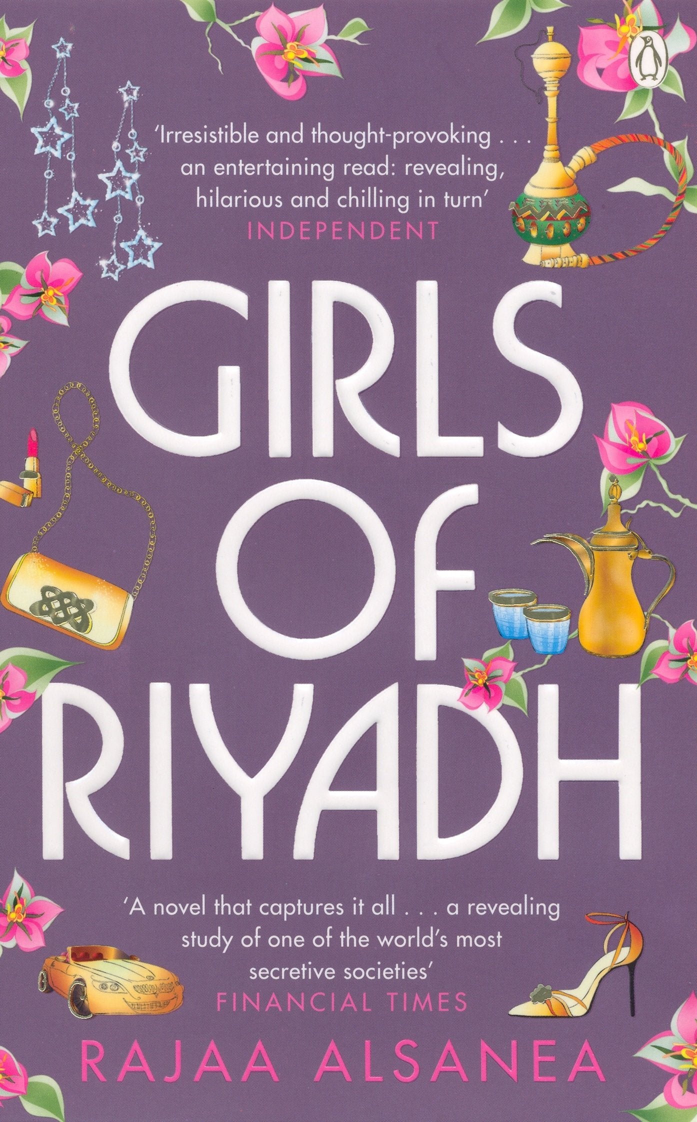 Girls of Riyadh Contemporary literature