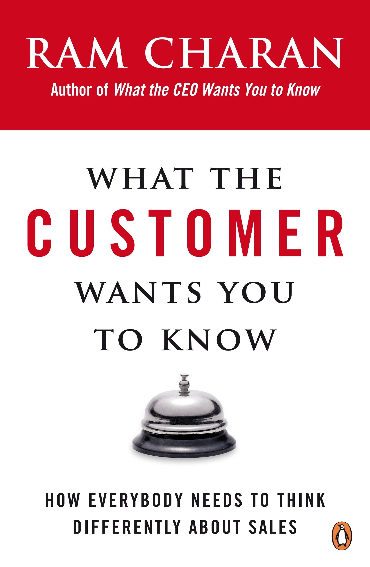 What the Customer Wants You to Know Law