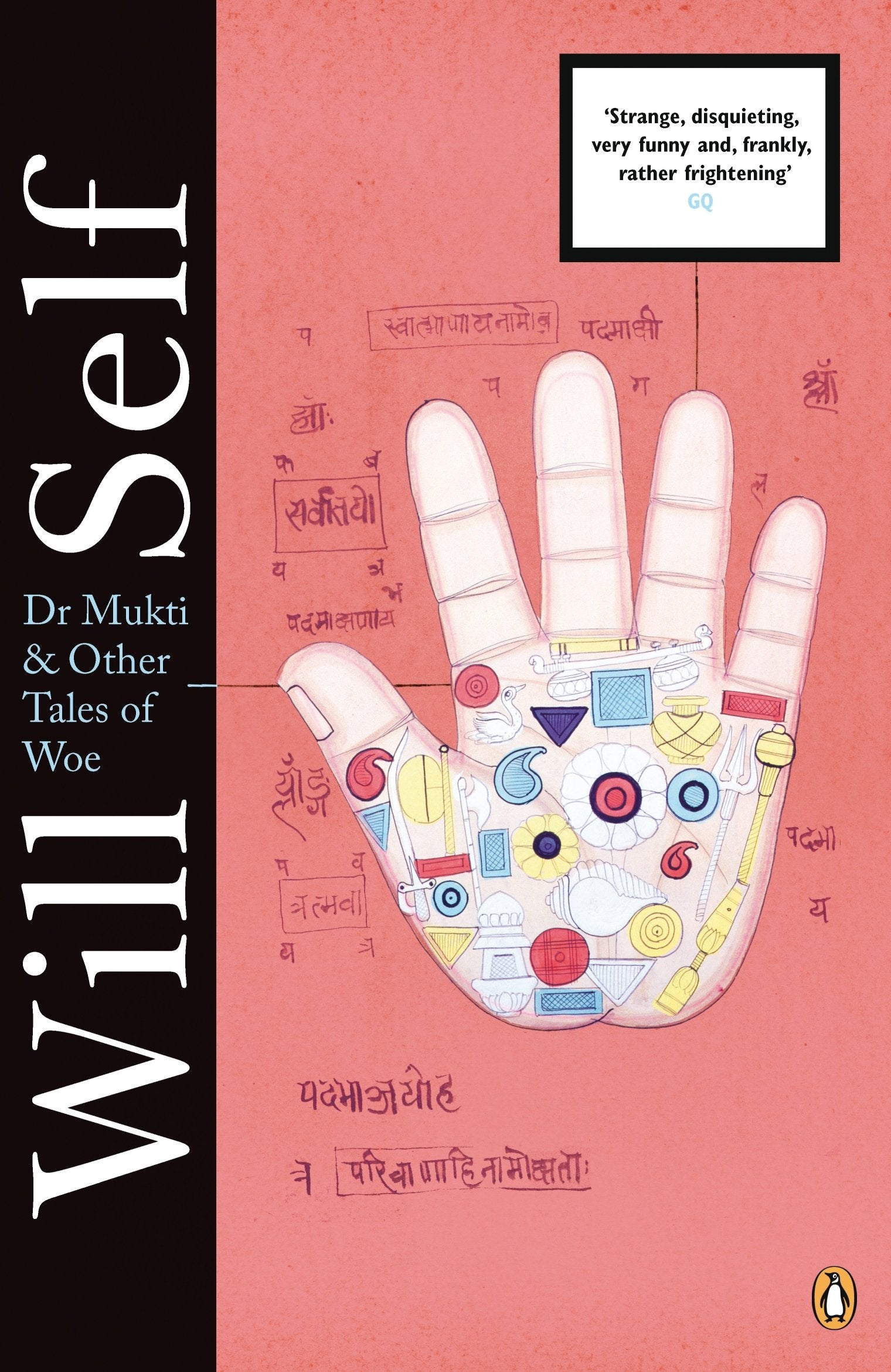 Dr Mukti and Other Tales of Woe Essays & Short Stories