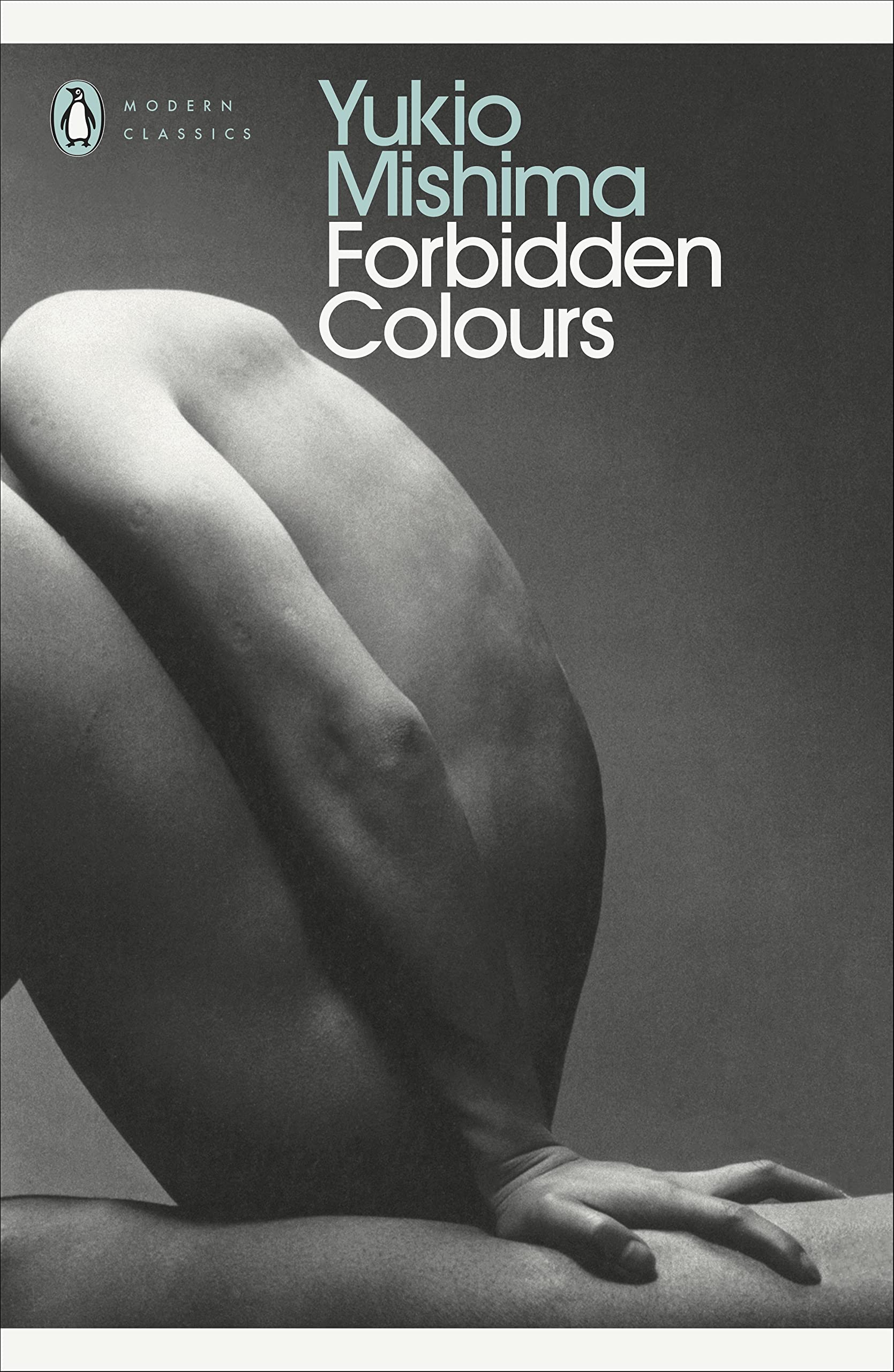 Product Image: Forbidden Colours