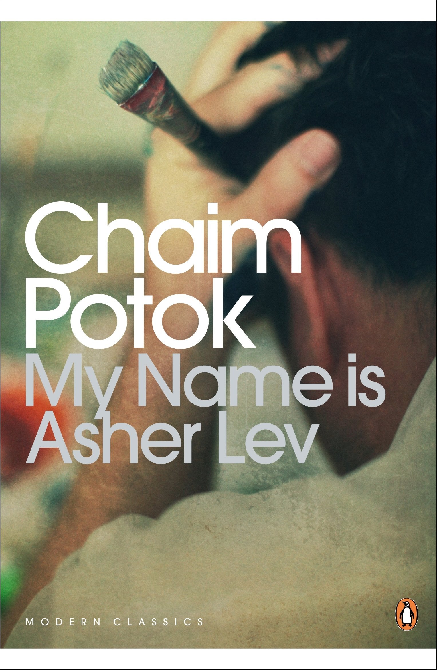 Product Image: My Name is Asher Lev