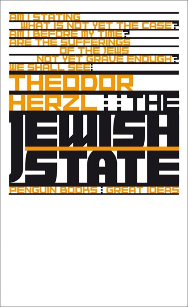 The Jewish State Law