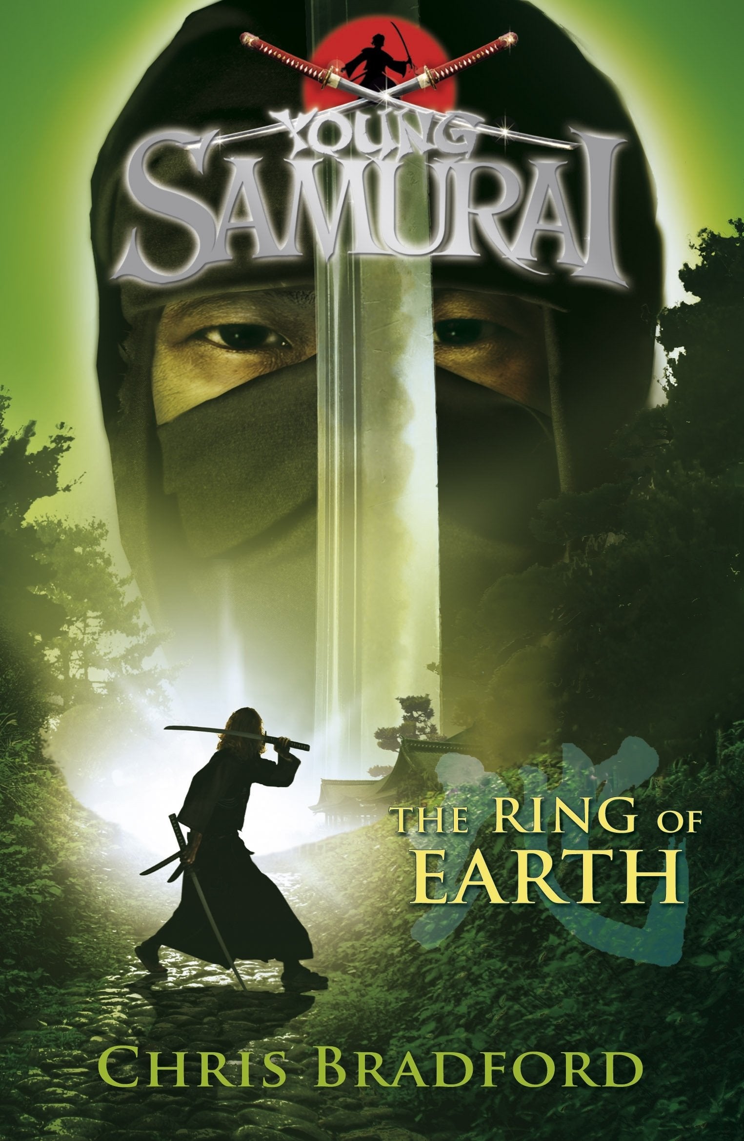 The Ring of Earth (Young Samurai, Book 4) Horror & Mystery