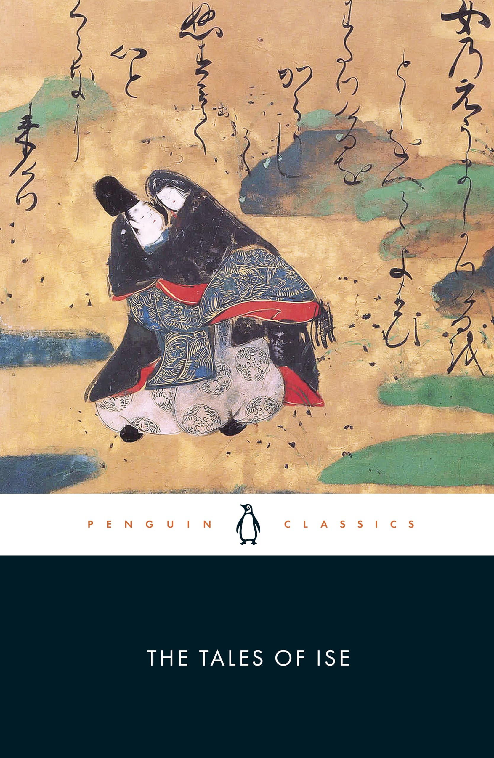 The Tales of Ise book