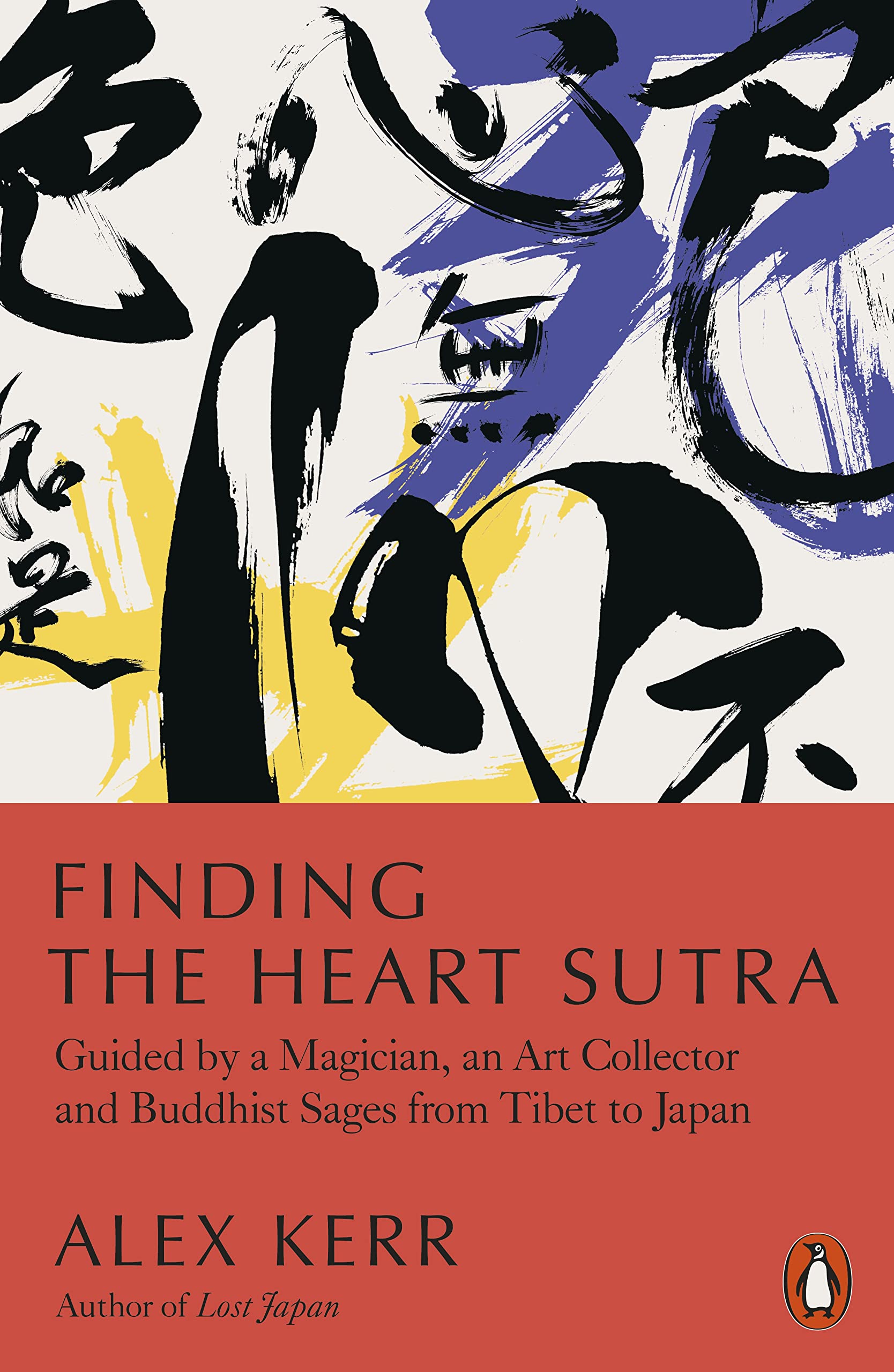 Product Image: Finding the Heart Sutra
