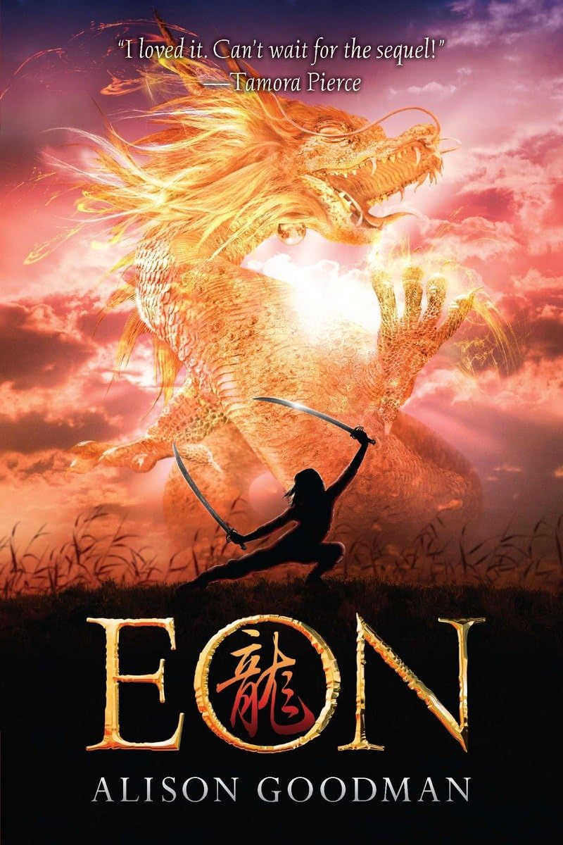 Eon Fiction