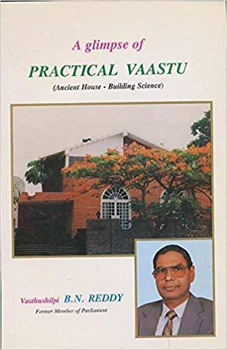 Ji Pradhanmantriji Books