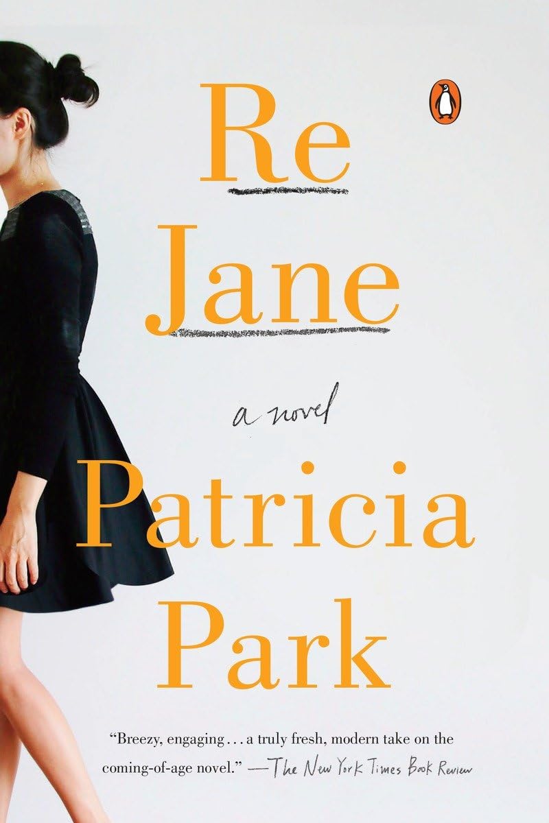 Product Image: Re Jane
