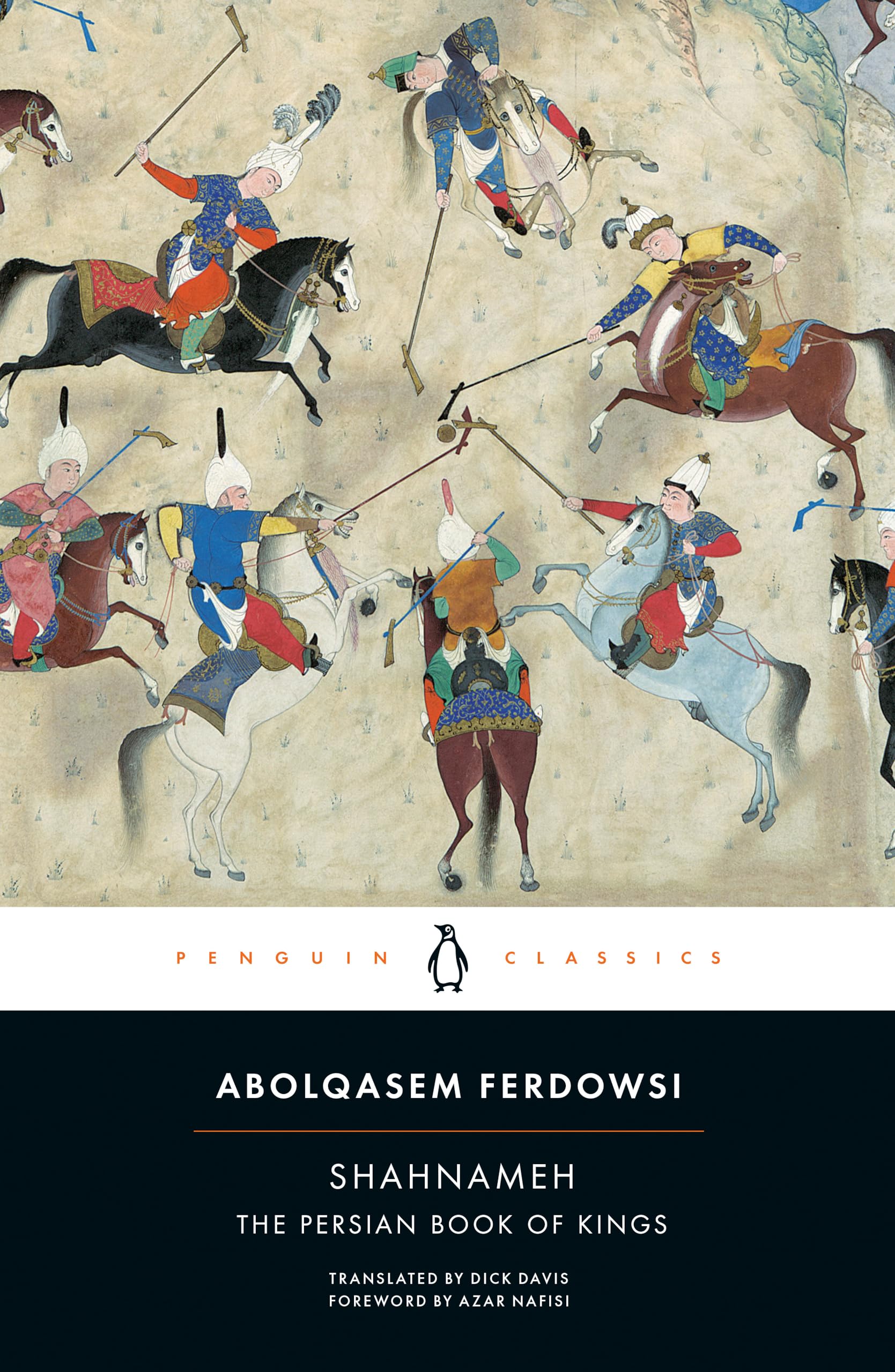 Shahnameh Poetry