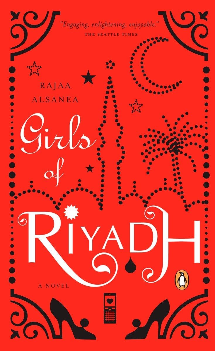 Girls of Riyadh Contemporary literature