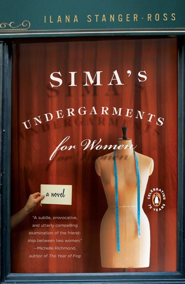 Sima's Undergarments for Women: A Novel Contemporary literature
