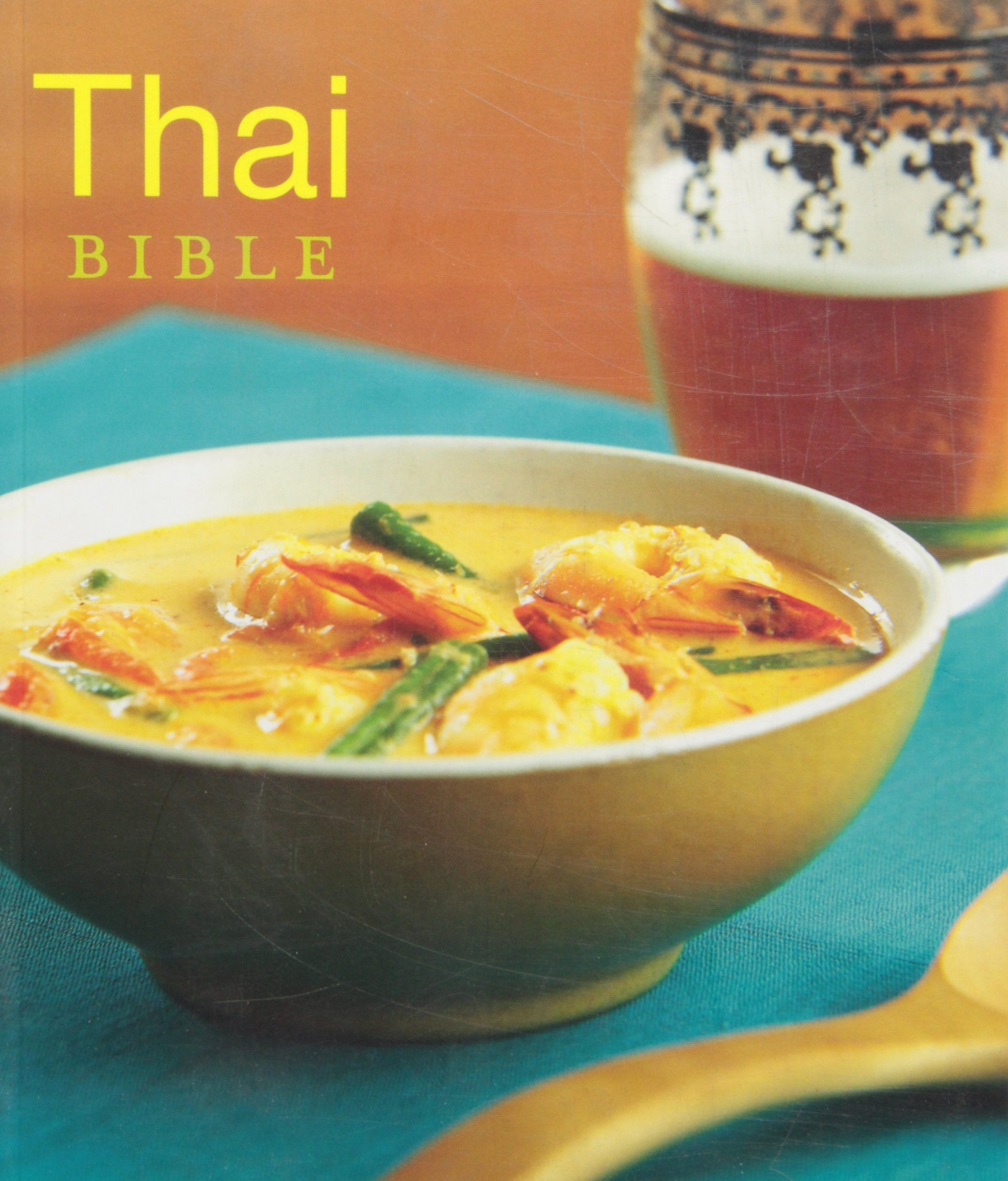 Thai Bible book