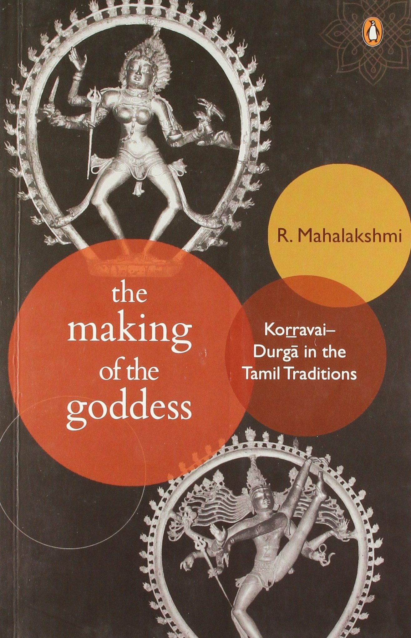 Making of the Goddess, The (PB) Books