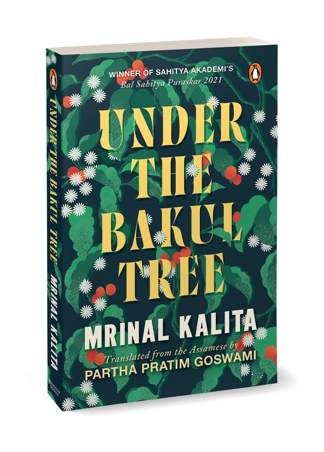 Under the Bakul Tree Contemporary literature Books