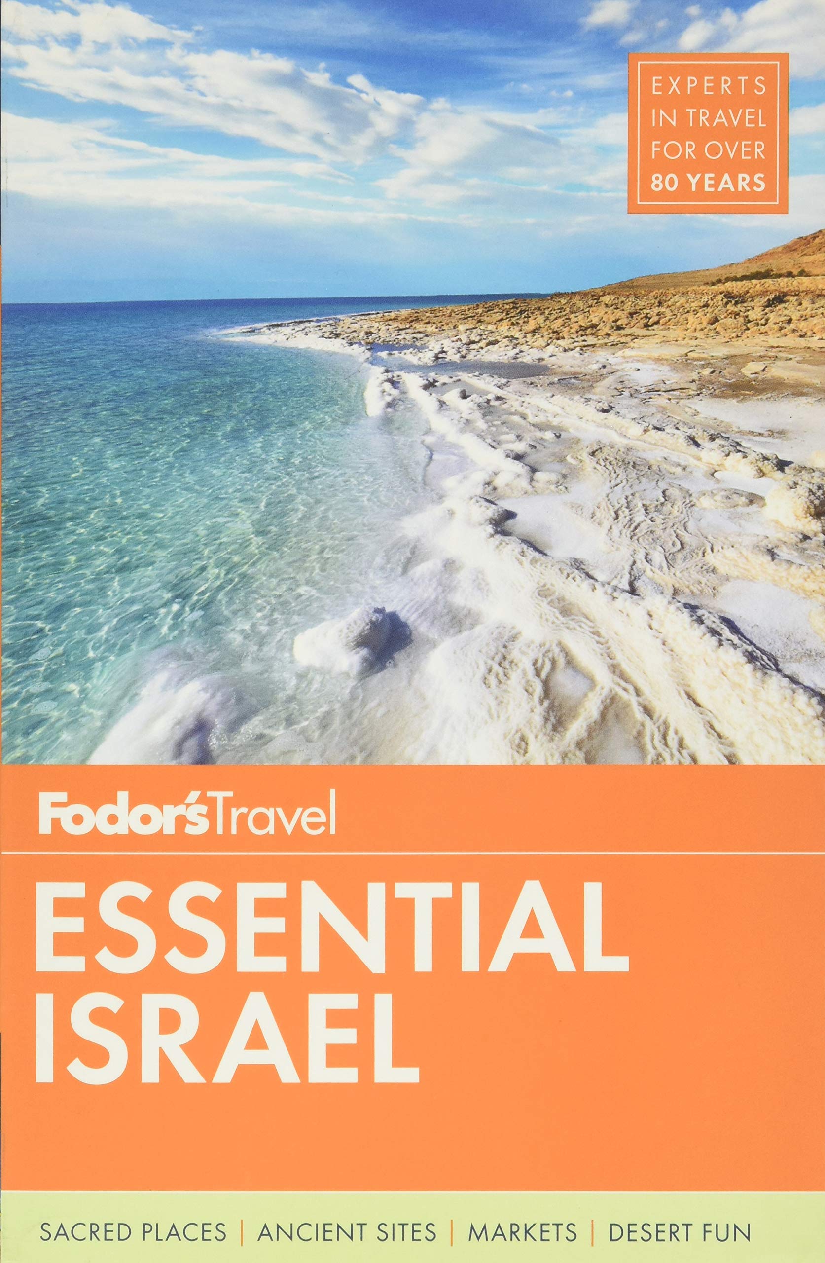 Fodor's Essential Israel Leisure, Home & Garden